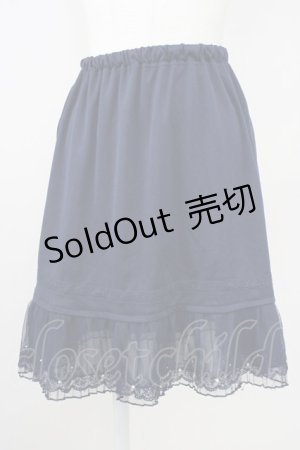 画像: axes femme / 裾プリーツチュールペチスカート  ネイビー T-25-07-10-004-AX-SK-SA-ZT