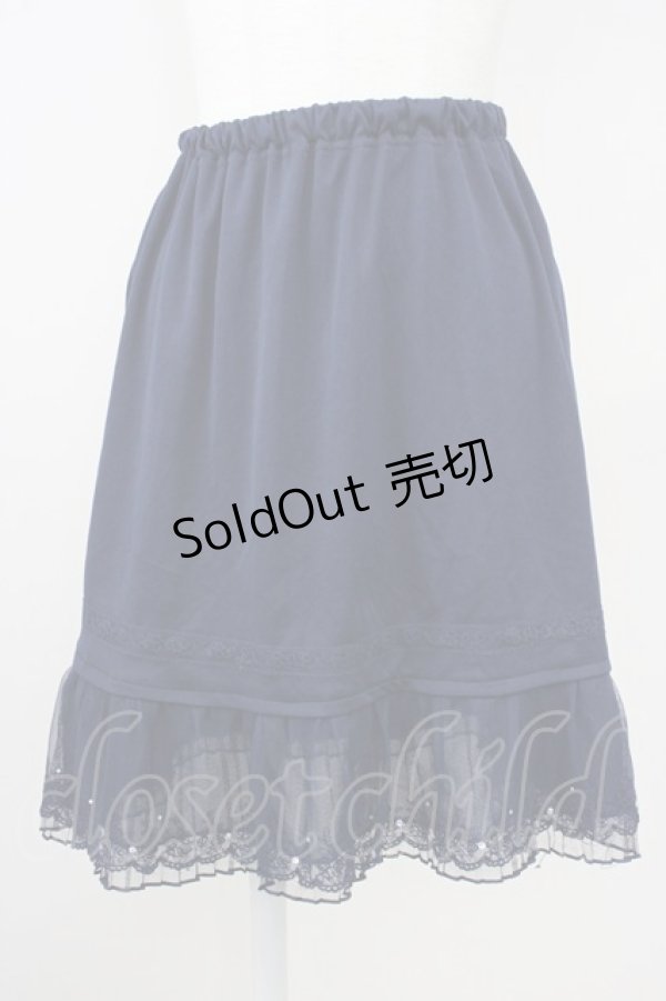 画像1: axes femme / 裾プリーツチュールペチスカート  ネイビー T-25-07-10-004-AX-SK-SA-ZI (1)