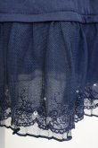 画像3: axes femme / 裾プリーツチュールペチスカート  ネイビー T-25-07-10-004-AX-SK-SA-ZI (3)