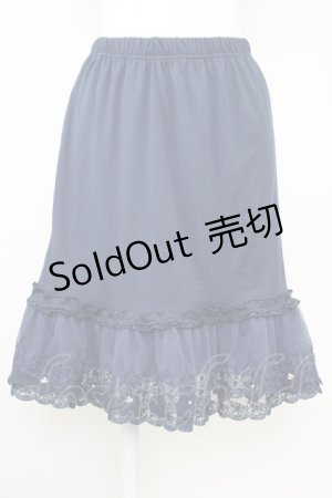 画像: axes femme / レース重ねペチスカート  ネイビー T-25-07-10-005-AX-SK-SA-ZI