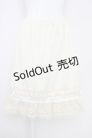 画像: axes femme / 裾はしごレースリボンペチスカート  アイボリー T-25-07-10-002-LO-SK-SA-ZI