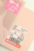 画像5: m petit by misako / ECAM3ブスソフリルドロワーズ M-L クロ T-25-07-12-003-LO-PA-IG-ZT (5)