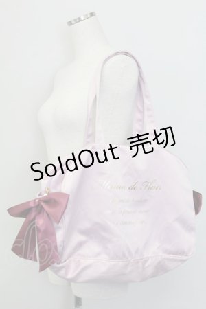画像: Maison de FLEUR / ボストントラベルキャリーオンMバッグ  ラベンダー T-25-07-12-009-LO-BG-OW-ZT-K024
