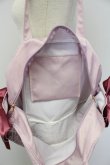 画像6: Maison de FLEUR / ボストントラベルキャリーオンMバッグ  ラベンダー T-25-07-12-009-LO-BG-OW-ZT-K024 (6)