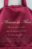 画像2: Maison de FLEUR / ボストンキャリーオンバッグ  ワイン T-25-07-12-013-LO-BG-OW-ZT-K024 (2)