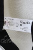 画像5: axes femme / ブレードリボンマリンキャスケット 57.5ｃｍ シロ T-25-07-14-032-AX-AC-OW-ZT-K016 (5)