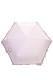 画像2: Maison de FLEUR / 遮光&UV　CUT　フリル折りたたみ傘  ピンク T-25-07-14-036-LO-ZA-OW-ZT (2)