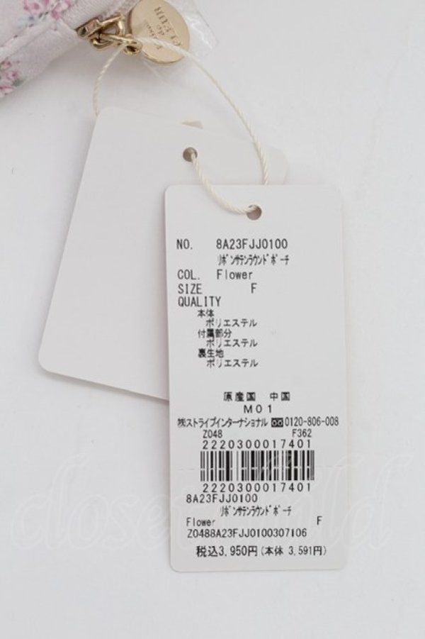 画像5: Maison de FLEUR / リボンサテンラウンドポーチ  ピンク T-25-07-14-007-LO-ZA-IG-ZT424-F001 (5)