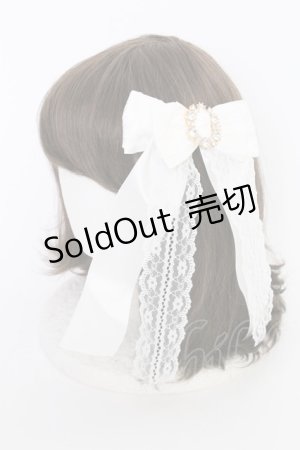 画像: MA*RS / リボンクリップ  シロ T-25-07-14-014-EL-AC-OW-ZT
