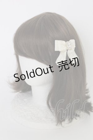 画像: m petit by misako / AM2Pビジュークリップ  オフ T-25-07-14-015-LO-ZA-IG-ZT