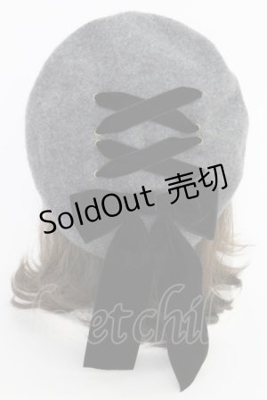 画像: m petit by misako / AMクロミリボンベレー 57.5ｃｍ グレー T-25-07-14-025-LO-AC-OW-ZT-K016