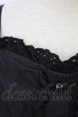 画像4: Ank Rouge / ビスチェデザインオフショルトップス  黒 T-25-07-17-025-CA-BL-HI-ZT (4)