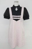 画像1: EAT ME / ダブルベルトドッキングワンピース  ピンクｘ黒 T-25-07-17-029-LO-OP-AS-ZT (1)