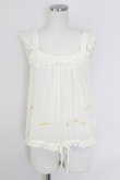 画像1: Franche Lippee / 刺繍シースルートップス  アイボリー T-25-07-17-004-LO-TO-HI-ZT (1)