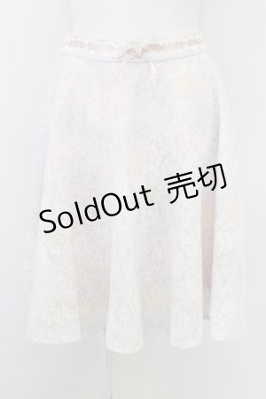 画像: axes femme POETIQUE / スカート  ピンク T-25-07-17-051-AX-SK-AS-ZS