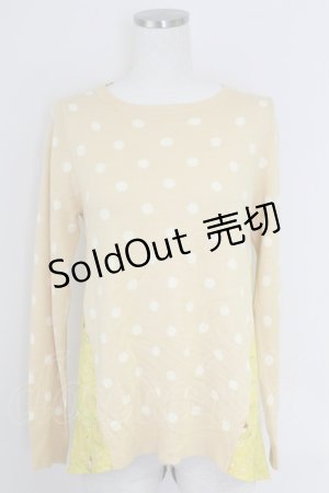 画像: Franche Lippee / 花かんむり゜ルオーバー  イエロー T-25-07-17-008-LO-TO-HI-ZS