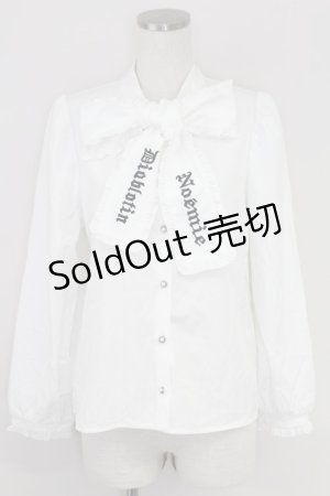 画像: NOEMIE / ゴシック刺繍ボウタイフリルブラウス M ホワイト T-25-07-22-001-LO-BL-SA-ZT