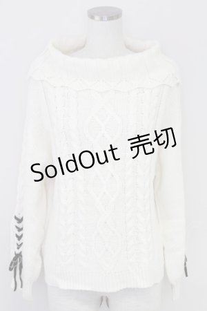 画像: axes femme / 袖編み上げオフタートルニット  オフホワイト T-25-07-22-002-AX-TO-SA-ZT