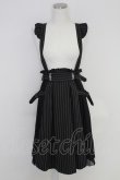 画像1: axes femme POETIQUE / ストライプサス付きスカート M ブラック T-25-07-22-016-AX-SK-SA-ZT099 (1)