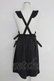 画像2: axes femme POETIQUE / ストライプサス付きスカート M ブラック T-25-07-22-016-AX-SK-SA-ZT099 (2)