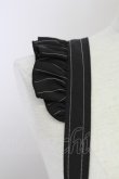 画像3: axes femme POETIQUE / ストライプサス付きスカート M ブラック T-25-07-22-016-AX-SK-SA-ZT099 (3)