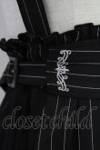 画像4: axes femme POETIQUE / ストライプサス付きスカート M ブラック T-25-07-22-016-AX-SK-SA-ZT099 (4)