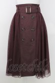 画像1: axes femme / トレンチ風チュールスカート M ワイン T-25-07-22-018-AX-SK-SA-ZT097 (1)