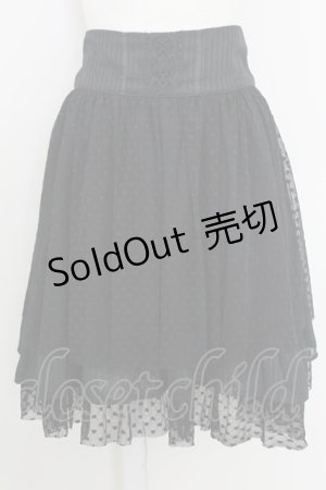 画像: axes femme POETIQUE / チュール重ねスカート M ブラック T-25-07-22-019-AX-SK-SA-ZT