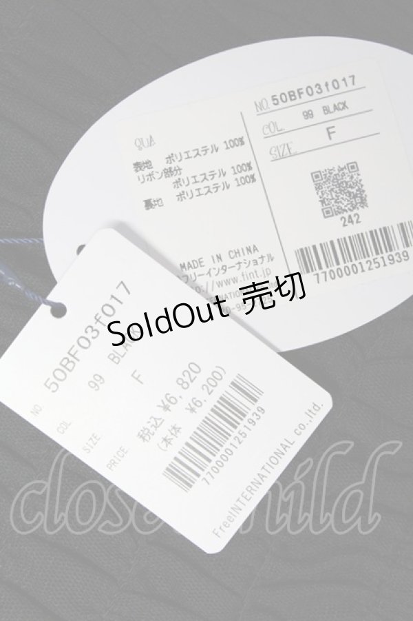 画像4: an another angelus / レースアップチュールビスチェ  黒 T-25-07-24-023-CA-TO-SA-ZI (4)