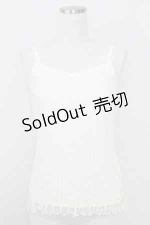 画像: axes femme / レースキャミソール  アイボリー T-25-07-24-004-AX-TO-SA-ZI
