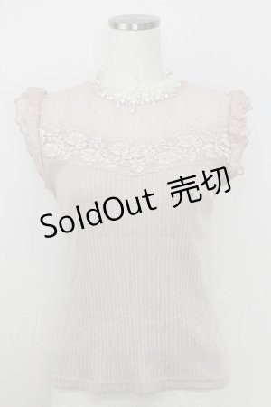 画像: axes femme / ビスチェ切替ノースリインナー M ピンク T-25-07-24-009-AX-TO-SA-ZI