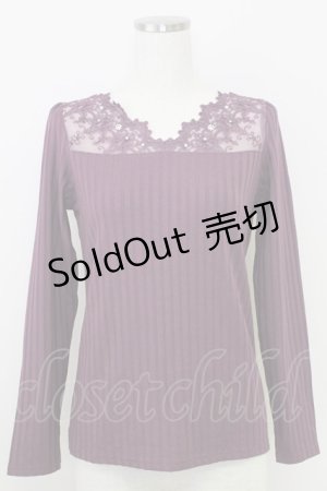 画像: axes femme / 繊細レース長袖インナー  パープル T-25-07-24-018-AX-TO-SA-ZI