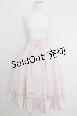 画像: Amavel / Classical Doll サスペンダーミドルスカート  ピンク T-25-07-29-020-CA-SK-SA-ZT