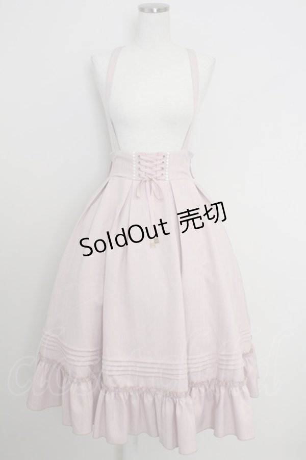 画像1: Amavel / Classical Doll サスペンダーミドルスカート  ピンク T-25-07-29-020-CA-SK-SA-ZI (1)