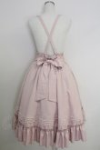 画像2: Amavel / Classical Doll サスペンダーミドルスカート  ピンク T-25-07-29-020-CA-SK-SA-ZI (2)