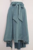 画像1: axes femme / ポケットフィッシュテールスカート  グリーン T-25-07-29-022-AX-SK-SA-ZI (1)