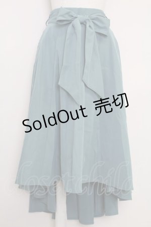 画像: axes femme / ポケットフィッシュテールスカート  グリーン T-25-07-29-022-AX-SK-SA-ZI