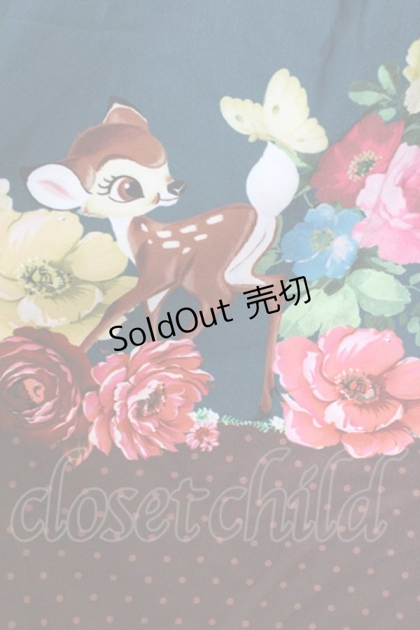 画像3: axes femme POETIQUE / ディズニー バンビ/スカート M グリーン T-25-07-29-023-AX-SK-SA-ZI (3)