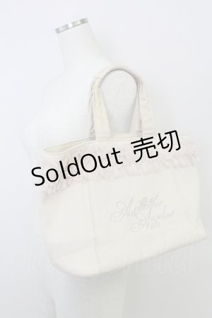 画像: an another angelus / シフォンフリルショルダー紐付きバッグ  ピンク T-25-07-29-030-CA-BG-SA-ZI