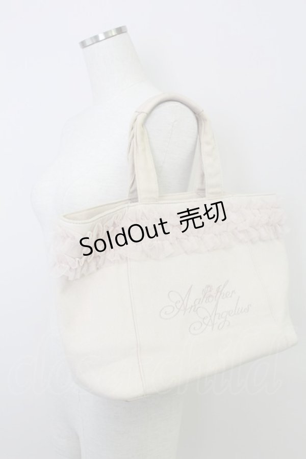 画像1: an another angelus / シフォンフリルショルダー紐付きバッグ  ピンク T-25-07-29-030-CA-BG-SA-ZI (1)