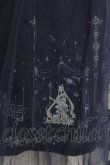 画像3: Secret Honey / シルエットプリントショートワンピース  ネイビー T-25-07-29-004-CA-OP-SA-ZI (3)