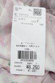 画像5: axes femme / ブルーミングサクラキャミワンピース  生成り T-25-07-29-017-AX-OP-SA-ZT (5)