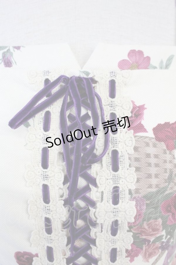 画像3: axes femme / バスケットブーケ柄ジャンスカ  アイボリー T-25-07-31-018-AX-OP-SA-ZT34 (3)