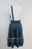 画像2: axes femme / サス付フリルスカート  グリーン T-25-07-31-021-AX-SK-SA-ZT (2)