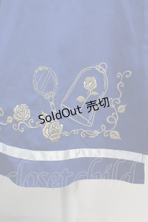 画像3: axes femme / 【美女と野獣】フリルスカート  青 T-25-07-31-022-AX-SK-SA-ZT037 (3)