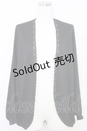 画像: axes femme / UVカットドルマンカーディガン  黒Ｘ紫 T-25-07-31-013-AX-TO-SA-ZT34