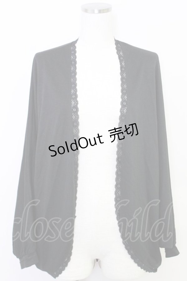 画像1: axes femme / UVカットドルマンカーディガン  黒Ｘ紫 T-25-07-31-013-AX-TO-SA-ZT34 (1)