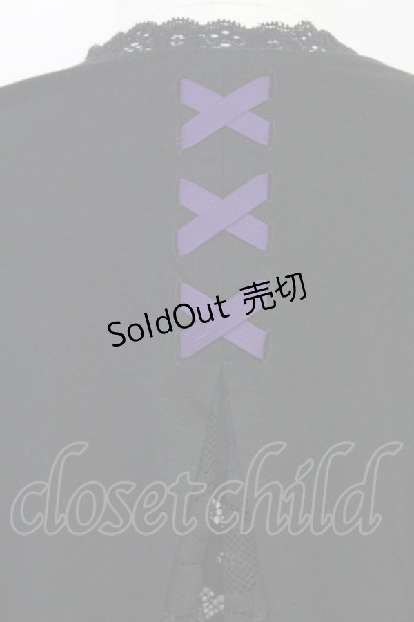 画像3: axes femme / UVカットドルマンカーディガン  黒Ｘ紫 T-25-07-31-013-AX-TO-SA-ZT34 (3)