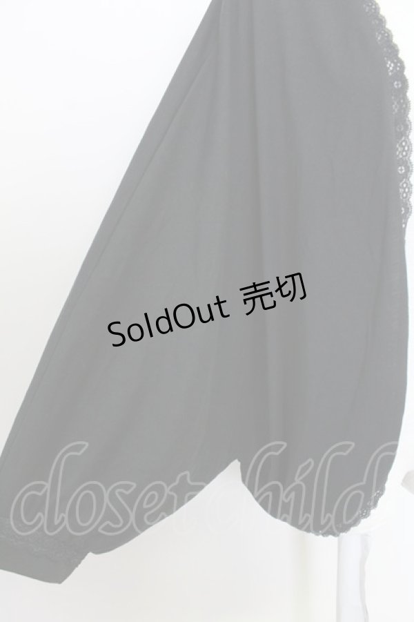 画像5: axes femme / UVカットドルマンカーディガン  黒Ｘ紫 T-25-07-31-013-AX-TO-SA-ZT34 (5)