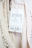 画像6: LODISPOTTO / ビジュートップス  ピンク T-25-08-03-025-LO-TO-AS-ZT (6)
